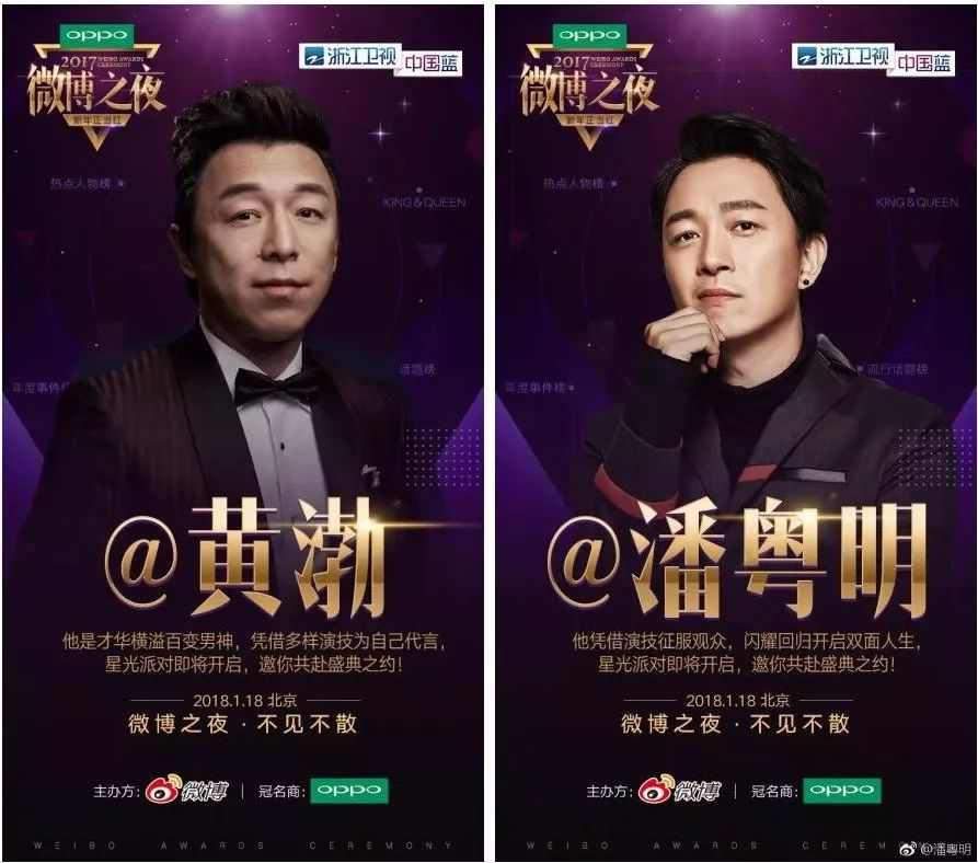 终极之夜！橄榄球冠军悬念即将揭晓