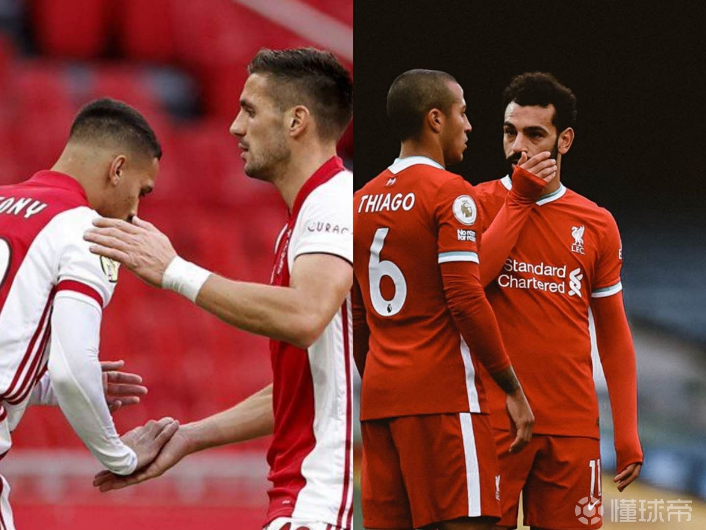 豪门对决！绝地求生上演世纪大战