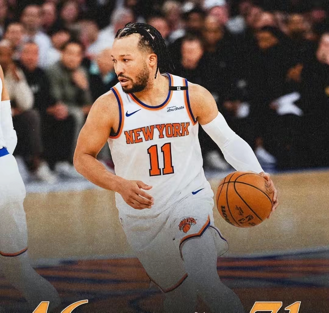 尼克斯完胜上海队，德罗赞点燃赛场