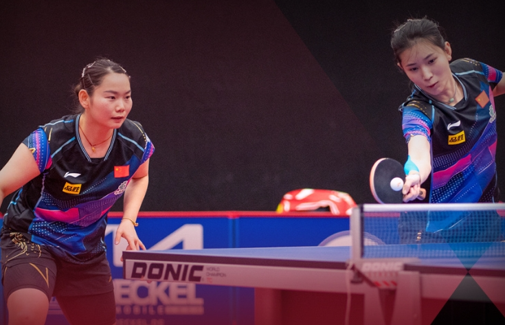 印度队横扫德国队，马琳高光表现