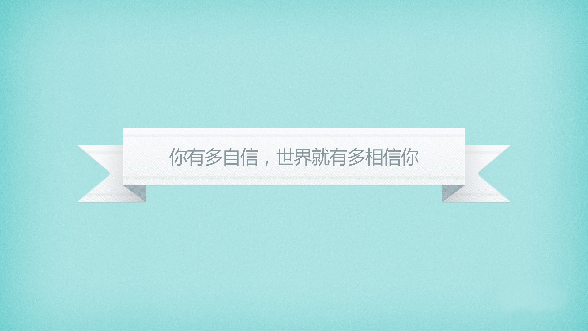 布兰登·英格拉姆，生死夜，投出我的名字