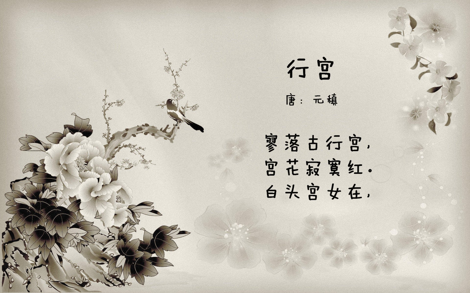 范戴克启示录,当西班牙利刃遭遇澳大利亚顽盾,唯一性藏在不掉线的基因里