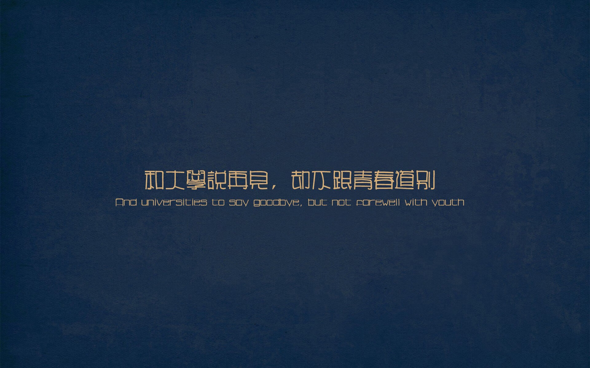 双城记,从洛杉矶的篮球盛宴到美加墨的世界杯烽火