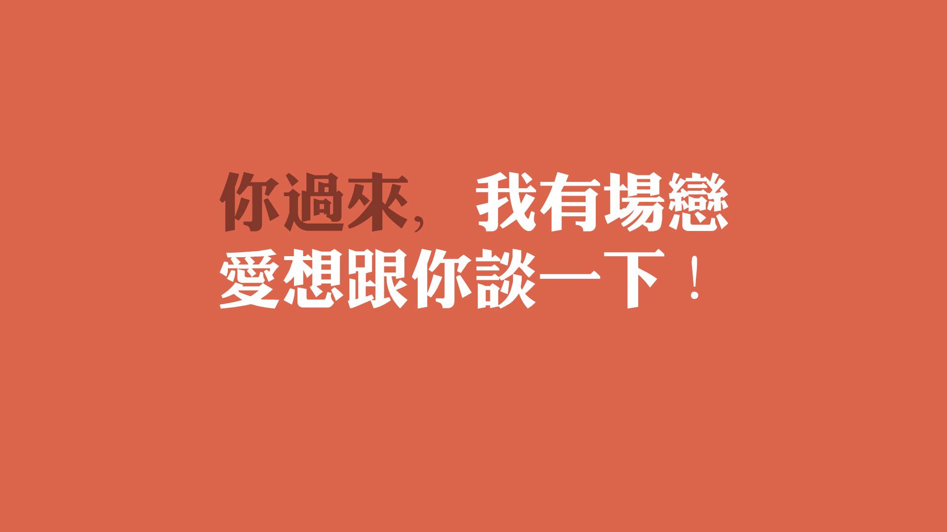 范弗利特42分神迹导演惊天逆转！山西队掀翻联盟第二老鹰