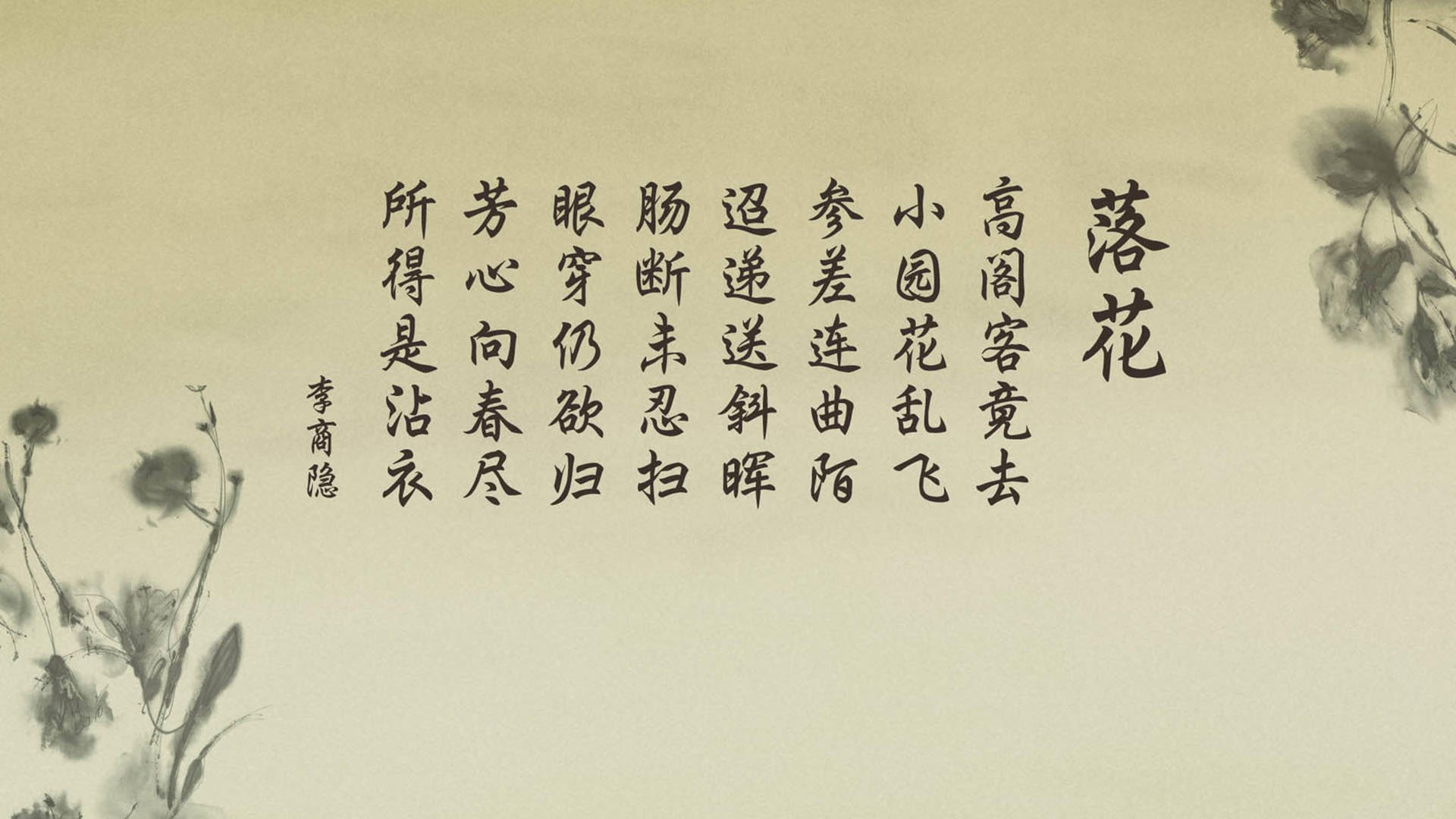 跨界掌控，国王队的节奏艺术与霍勒迪的意甲接管启示