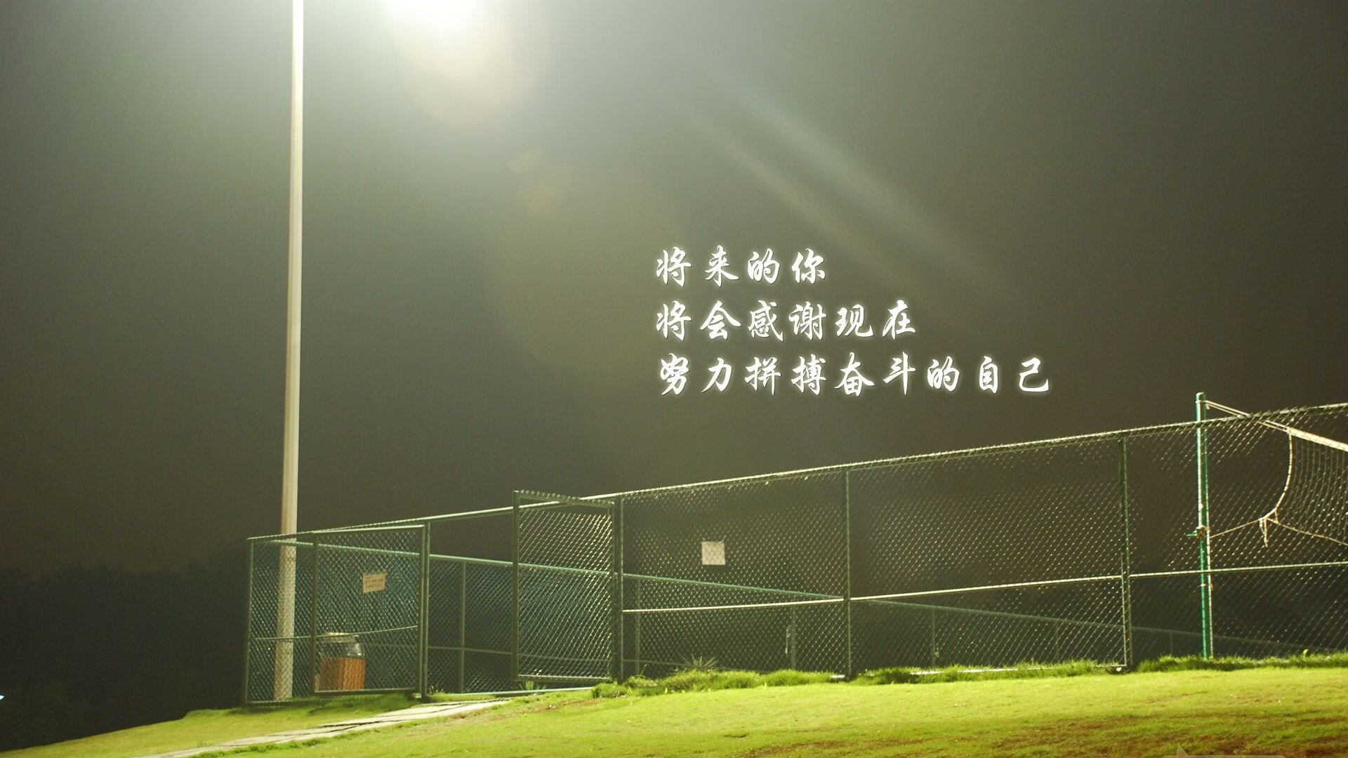 闪电战与魔术师，迪亚斯的两次触球如何撕裂日本防线