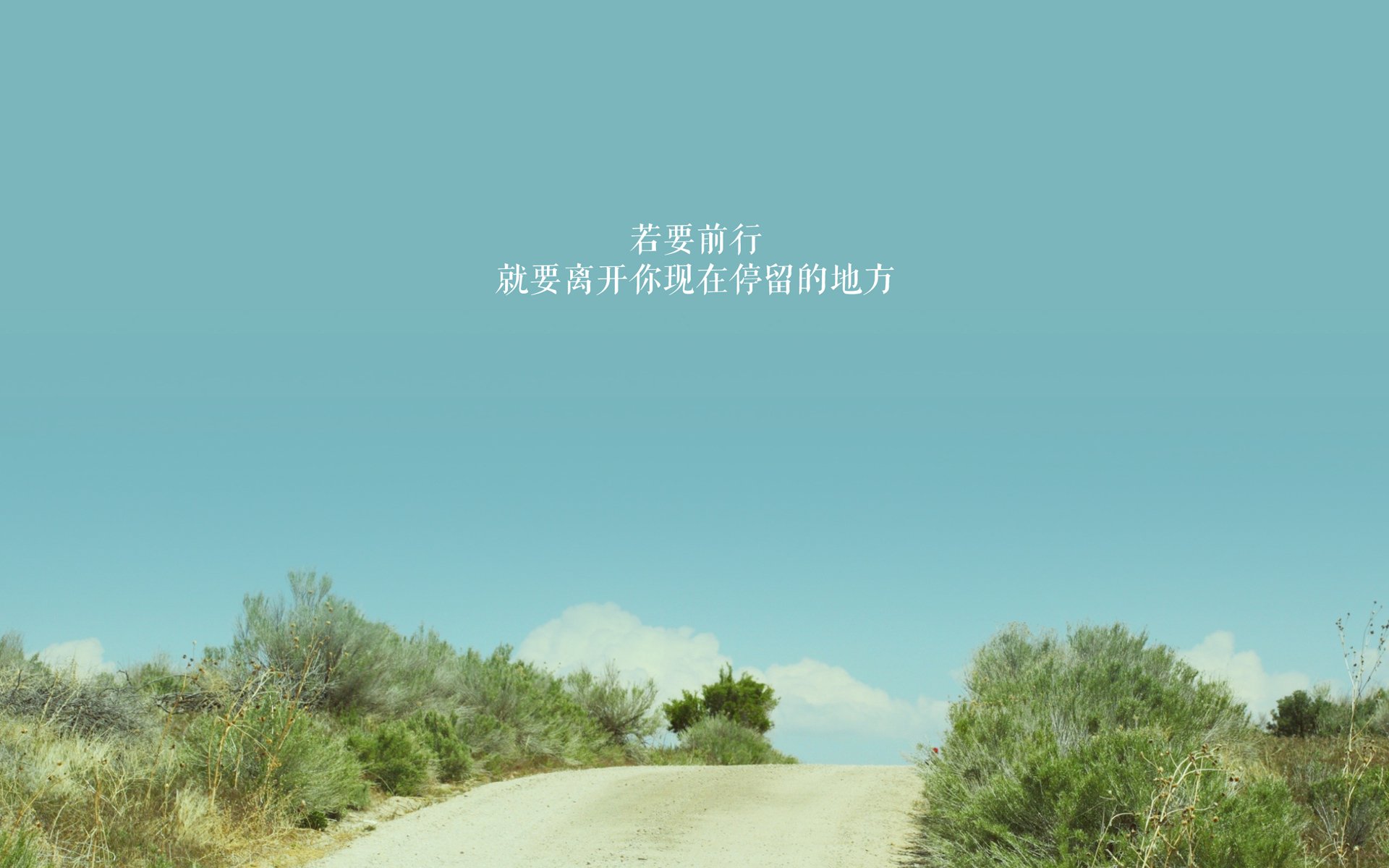 当东北虎遇见费城之光，锡安最后三分钟的东方誓言