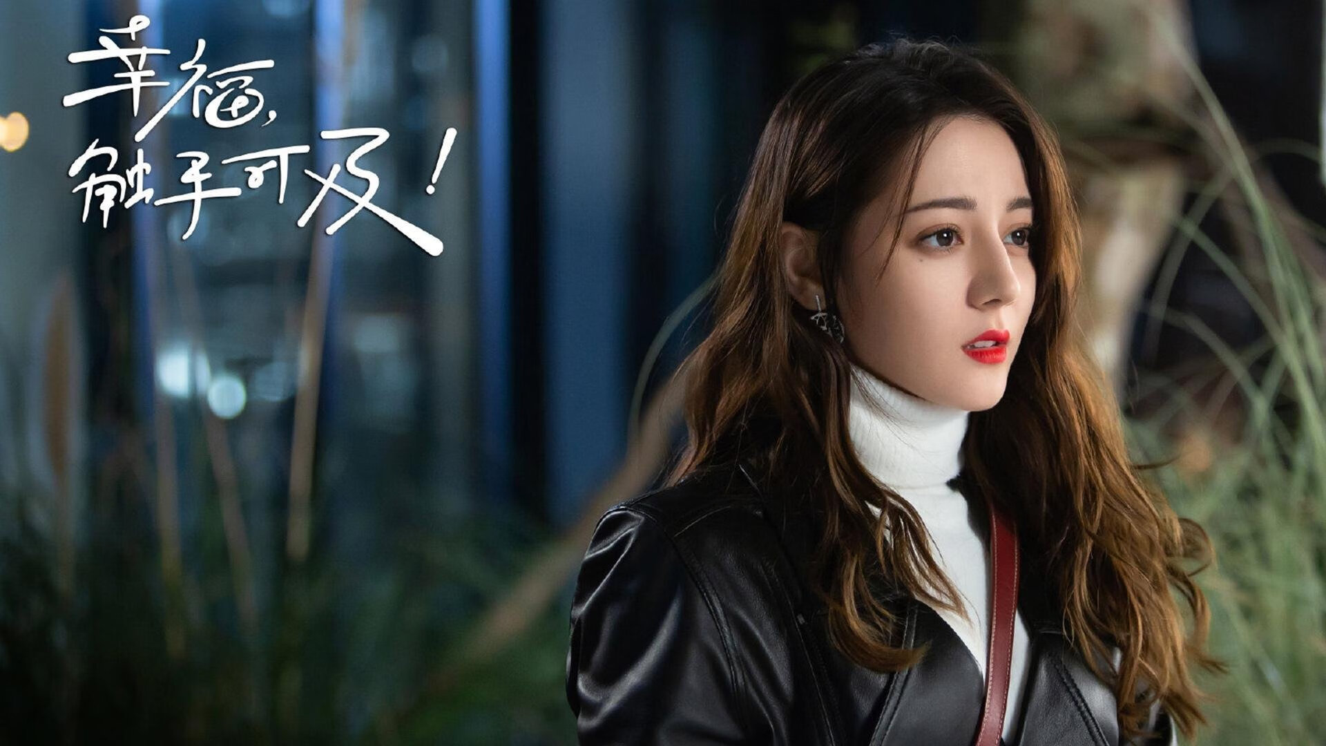 北欧风暴席卷阿兹特克，迪马利亚借来的魔法导演逆转史诗