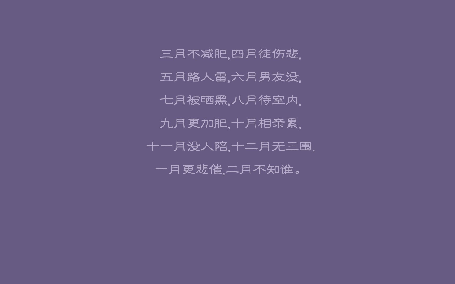 德罗赞教科书级表现，山西上演奇迹逆袭，纽约尼克斯主场沦陷