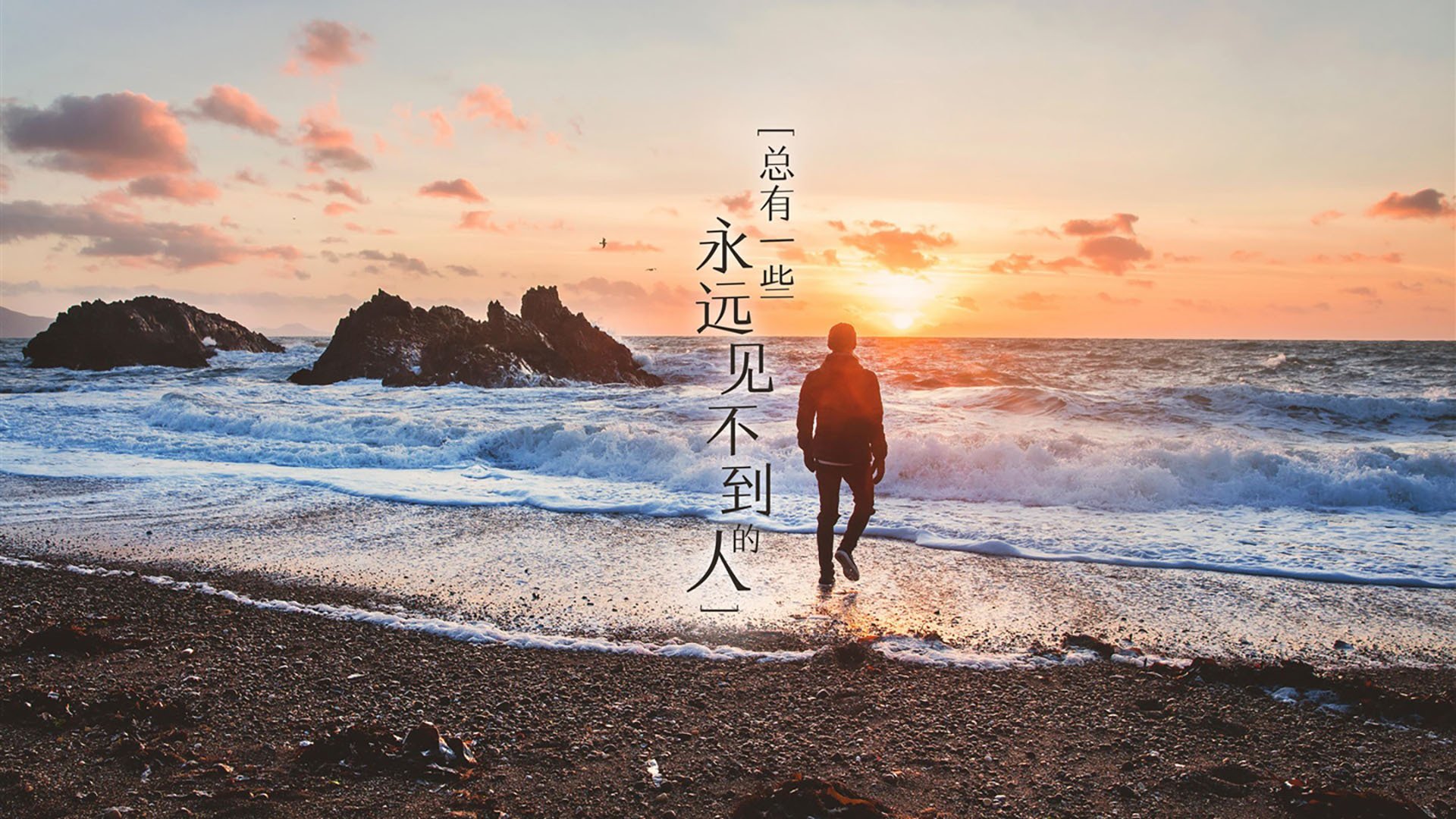 北欧冰火两重天，2026世界杯B组丹麦血洗瑞典，神秘费利克斯一剑封喉