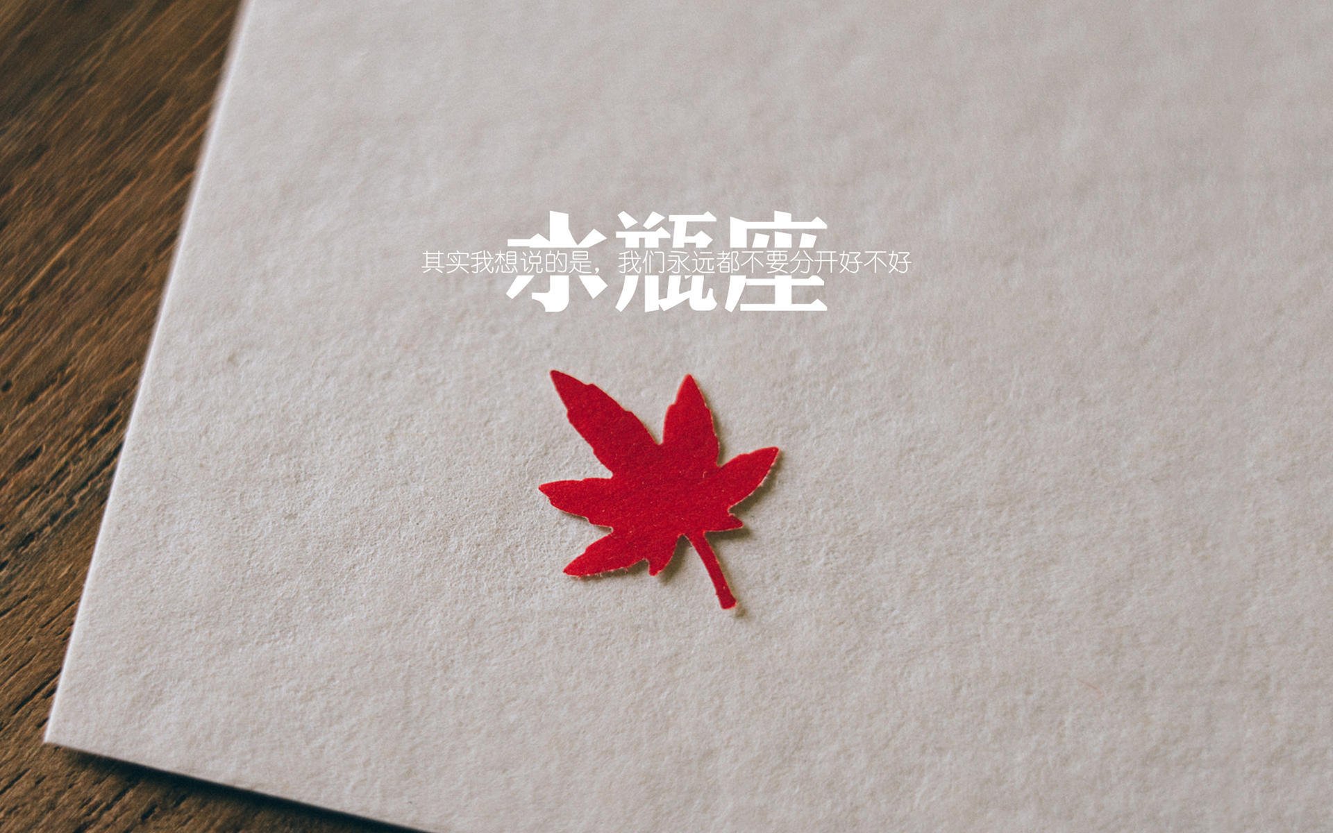 喀尔巴阡山的飓风，阿诺德棋局下的唯一绝杀，如何用一场胜利改写足球世界版图