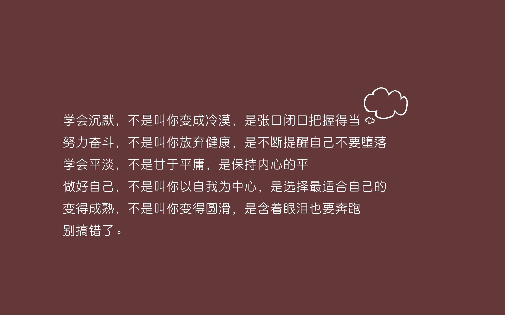 佩德里的孤独探戈，日本风暴席卷2026世界杯B组，意大利惨遭血洗