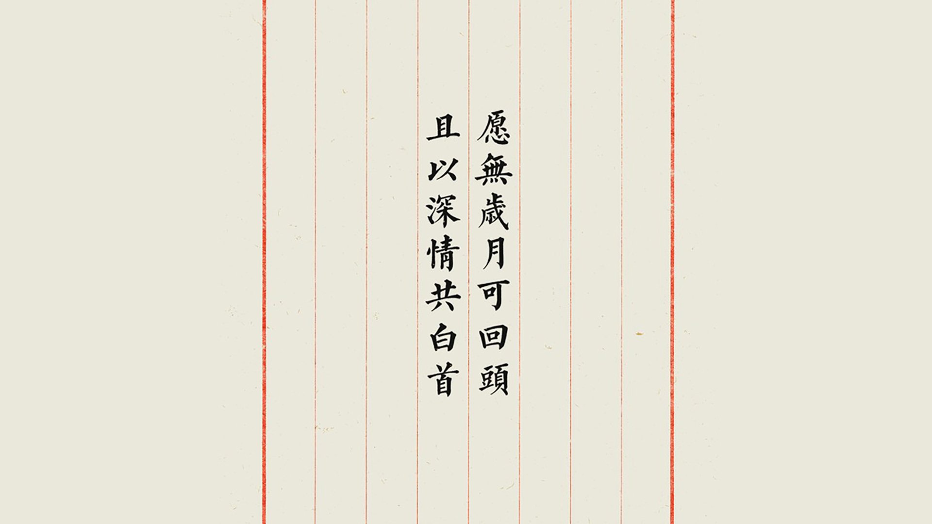 黄袍下的太极虎，当孙兴慜的致命一击，为乌拉圭的蓝白狂想曲写下终章
