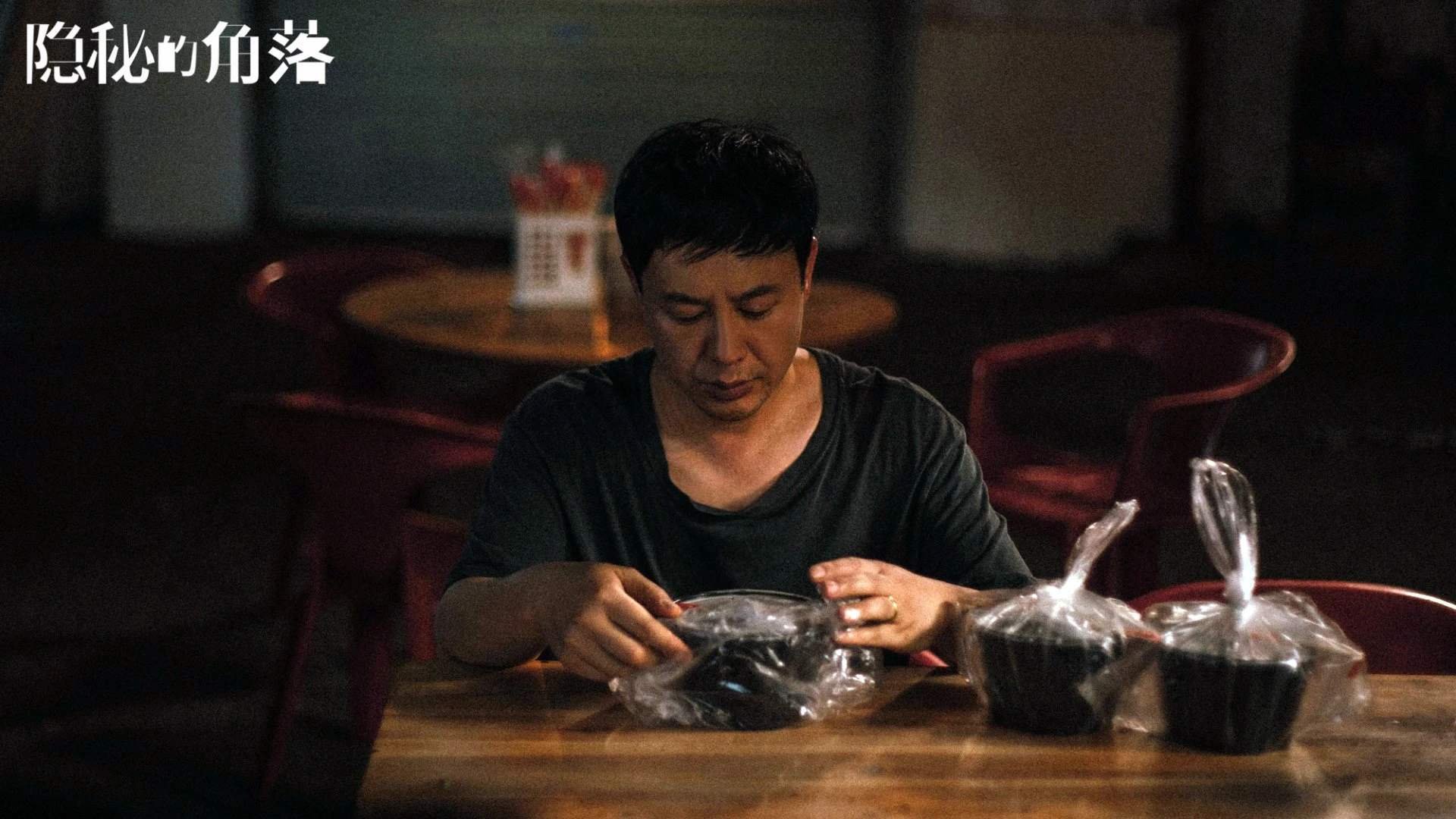 冰原上的叹息之墙,范戴克如何用一场唯一的比赛,定义2026世界杯的悲喜分界线