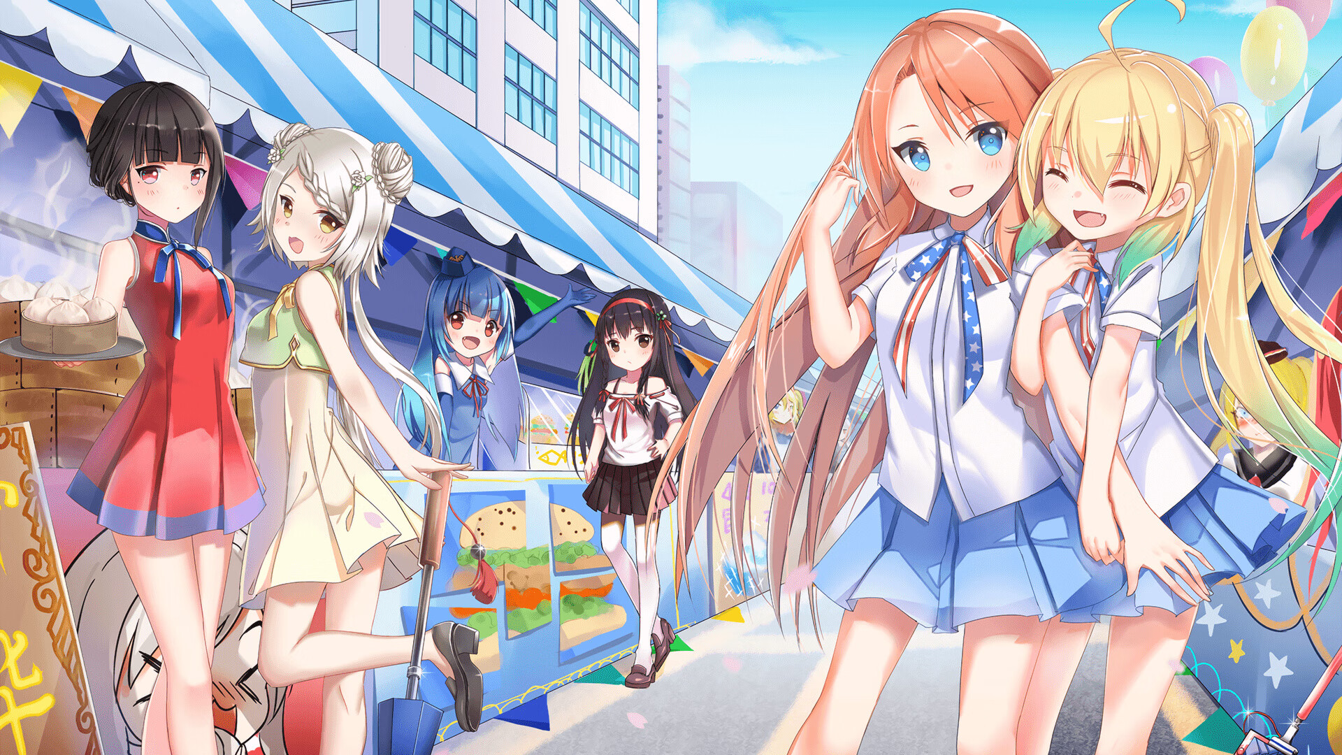 (扩展思维版)